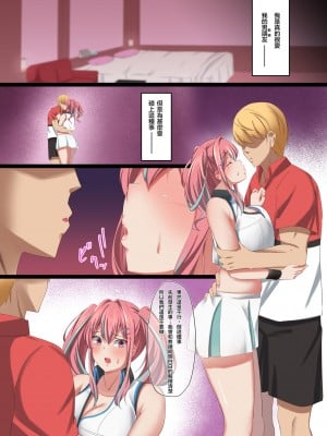 [November. (nanohana)] 碧蓝航线 合集_004
