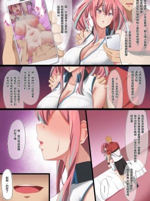 [November. (nanohana)] 碧蓝航线 合集_005