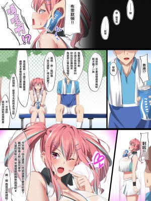 [November. (nanohana)] 碧蓝航线 合集_015