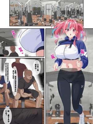 [November. (nanohana)] 碧蓝航线 合集_062