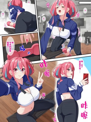 [November. (nanohana)] 碧蓝航线 合集_063