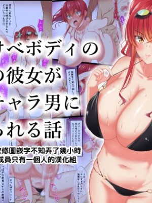 [November. (nanohana)] 碧蓝航线 合集_087