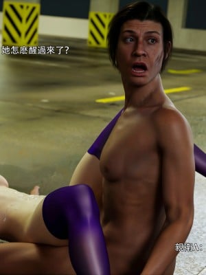 [ryota tanaka] 逆轉 49_046