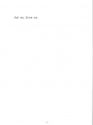 (サンクリ61) [はこのなかのイマジナリィ (藍)] Eat Me, Drink Me (もしキラ4) (ローゼンメイデン) [皇色汉化]_02