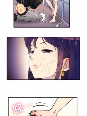 由莉的秘密1-65（完结）_010_0008