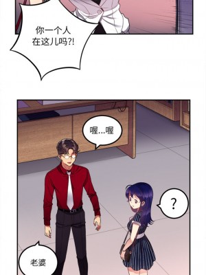 由莉的秘密1-65（完结）_032_0030