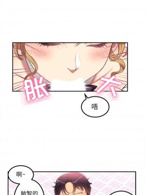由莉的秘密1-65（完结）_038_0036