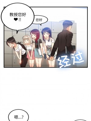 由莉的秘密1-65（完结）_064_0062