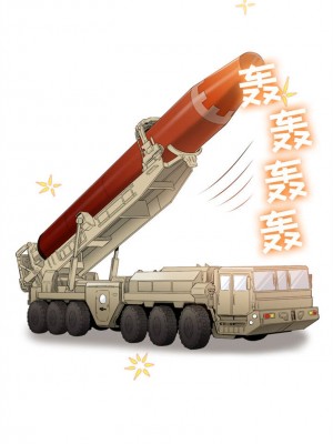 由莉的秘密1-65（完结）_086_0085