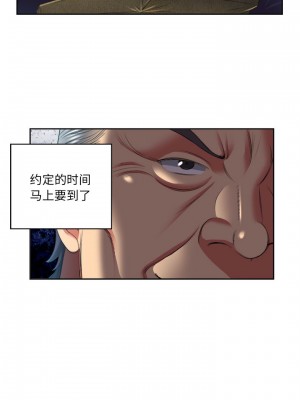 由莉的秘密1-65（完结）_136_0135