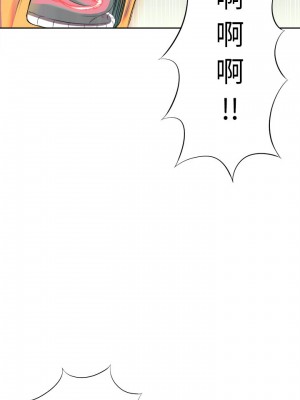由莉的秘密1-65（完结）_158_0157
