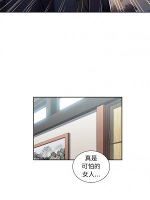 由莉的秘密1-65（完结）_179_0178