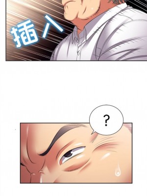 由莉的秘密1-65（完结）_180_0179