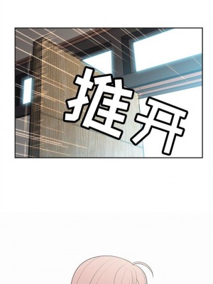 由莉的秘密1-65（完结）_181_0180