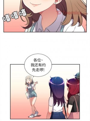 由莉的秘密1-65（完结）_214_0213