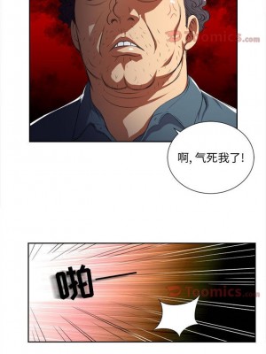 由莉的秘密1-65（完结）_217_0216
