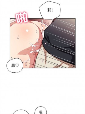 由莉的秘密1-65（完结）_225_0224