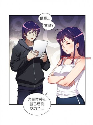 由莉的秘密1-65（完结）_230_0229