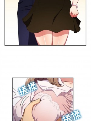 由莉的秘密1-65（完结）_231_0230