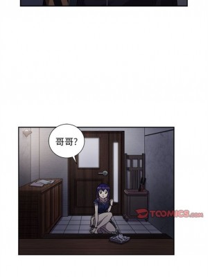 由莉的秘密1-65（完结）_271_0271