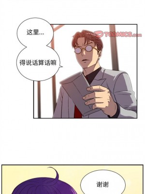 由莉的秘密1-65（完结）_274_0274