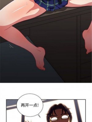 由莉的秘密1-65（完结）_279_001