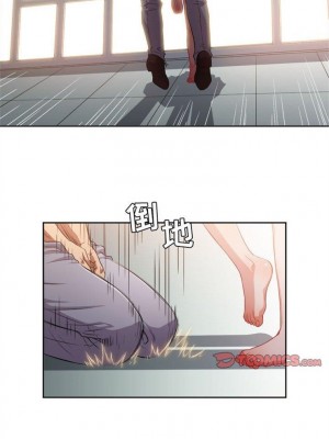 由莉的秘密1-65（完结）_291_003