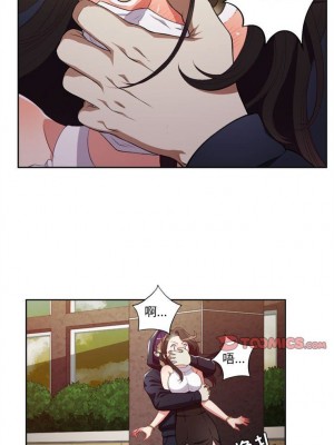 由莉的秘密1-65（完结）_307_0307