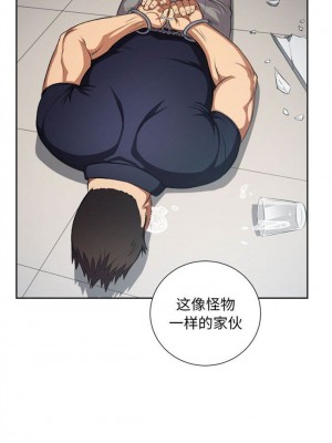 由莉的秘密1-65（完结）_315_0315