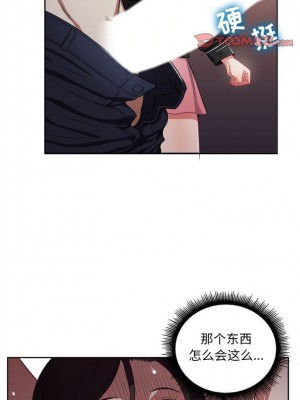 由莉的秘密1-65（完结）_321_0321