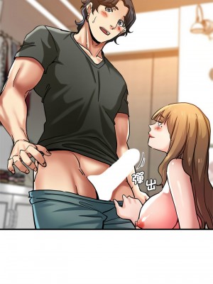 瑜珈初體驗 58-59話_59_10
