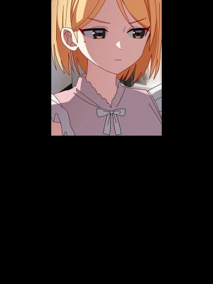 青梅以上戀人未滿 53-54話_53_07