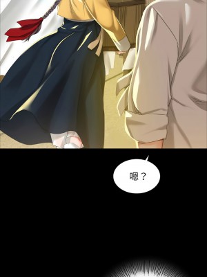 小姐 13-14話_13_01