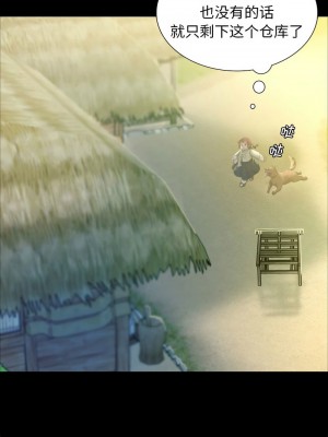 小姐 13-14話_13_15