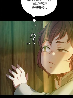 小姐 13-14話_14_02