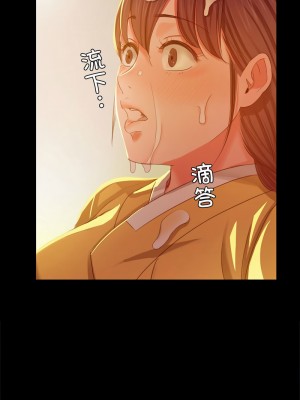 小姐 13-14話_14_03