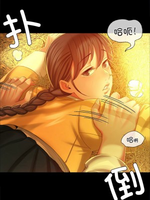 小姐 13-14話_14_07