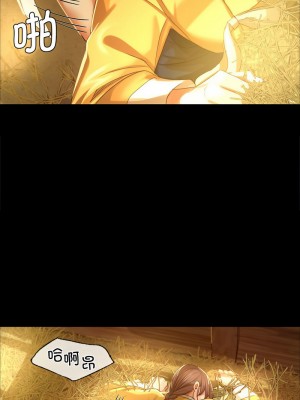 小姐 13-14話_14_09