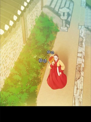 小姐 13-14話_14_10