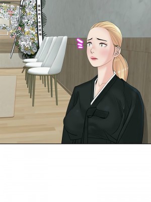 危險的請託 10-11話_11_09