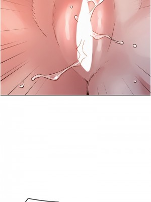 友情萬睡 77-78話_77_13