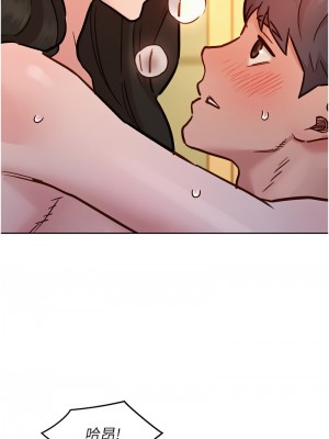 友情萬睡 77-78話_78_10