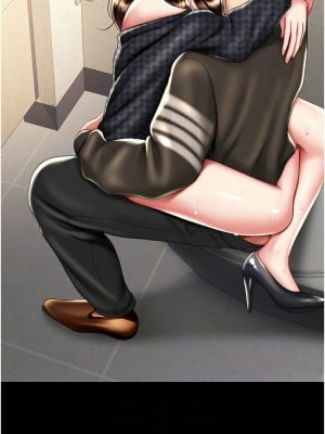 復仇母女丼 47-48話_47_05