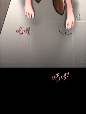 復仇母女丼 47-48話_48_06