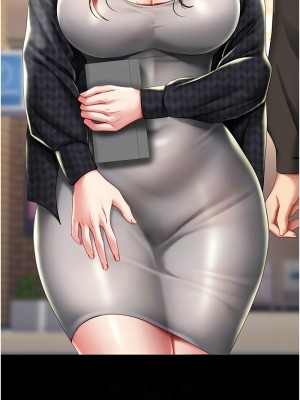 復仇母女丼 47-48話_48_11