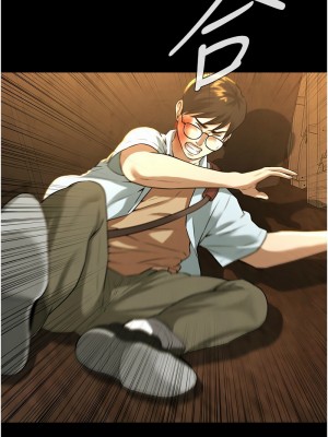 街頭幹架王 34-35話_34_03