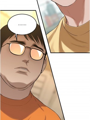 街頭幹架王 34-35話_35_01