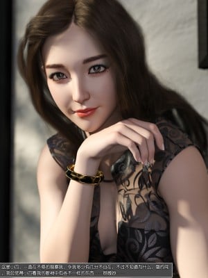 [wuming] 姐妹花（上+中+下）（无水印、无码）_1_005