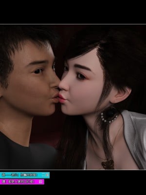 [wuming] 姐妹花（上+中+下）（无水印、无码）_2_011