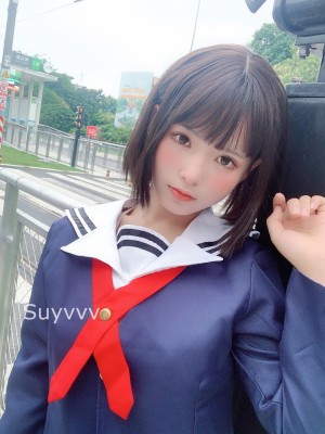 肃雨 （@Suyvvv_）_584